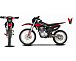 Мотоцикл JHLMOTO JHL MX250 CB250D-G (ZS165FML) в Владимире
