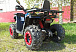 Квадроцикл PROMAX WILD 300 LUX "АНТИВИБРАЦИОННЫЙ" в Владимире