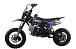 Питбайк FullCrew Mini Rider 110сс 12\10 (п\автомат эл.стартер) в Владимире