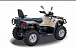 Квадроцикл HISUN TACTIC 550 (HS550ATV) NORMAL в Владимире