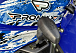  Квадроцикл PROMAX ATV 250 MAX (2025) в Владимире