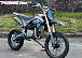 Мотоцикл (питбайк) PROMAX FIDET (ФАЙДЕТ) 145E 17/14 в Владимире