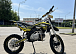 Мотоцикл (питбайк) PROMAX FIDET (ФАЙДЕТ) 145E 17/14 в Владимире