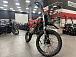 Мотоцикл (питбайк) PROMAX FIDET (ФАЙДЕТ) 190E MAX PRO LUX 19/16 в Владимире