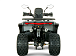 Квадроцикл YACOTA DRAGON LUX LD в Владимире