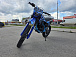 Кроссовый мотоцикл PROMAX MX280 BigBore 300cc в Владимире
