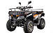 Квадроцикл YACOTA CABO 200LD в Владимире