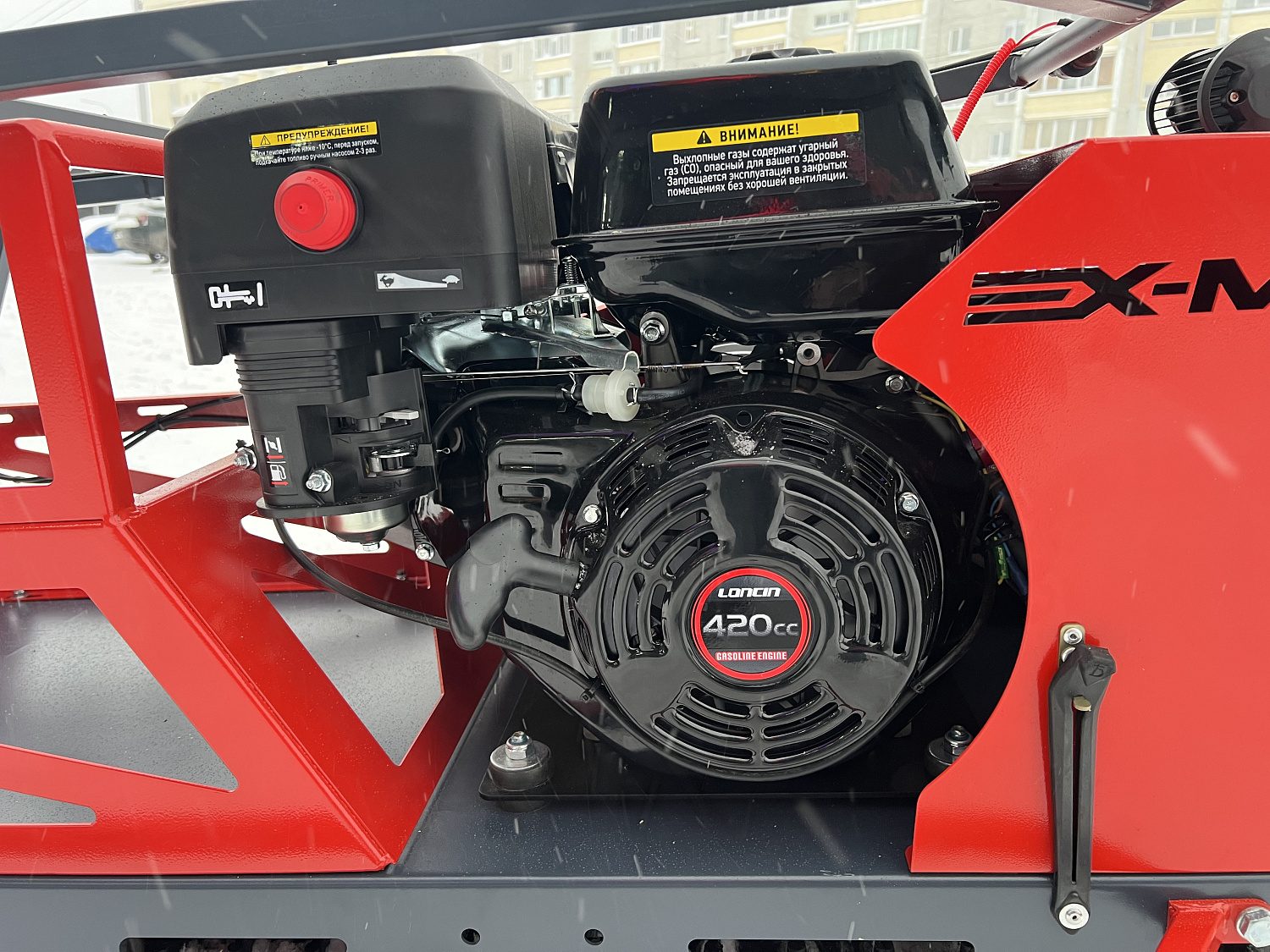 Мотобуксировщик EX-MOTO SNOWDOG S500 15л.с в Владимире