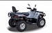 Квадроцикл HISUN TACTIC 550 (HS550ATV) NORMAL в Владимире