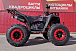Квадроцикл GBM SHARP BIG 300 NEW в Владимире