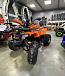 Квадроцикл PROMAX WILD 2.0 190 PRO в Владимире