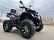 Квадроцикл PROMAX TAURUS 300 MAX-PRO LONG в Владимире