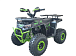 Квадроцикл YACOTA VEKTOR 125 в Владимире