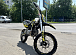 Мотоцикл (питбайк) PROMAX FIDET (ФАЙДЕТ) 145E 17/14 в Владимире