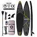 SUP (САП) ДОСКА MISHIMO CARBON DARKSIDE 10.6’ (325СМ) в Владимире