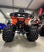 Квадроцикл PROMAX WILD 2.0 190 PRO в Владимире
