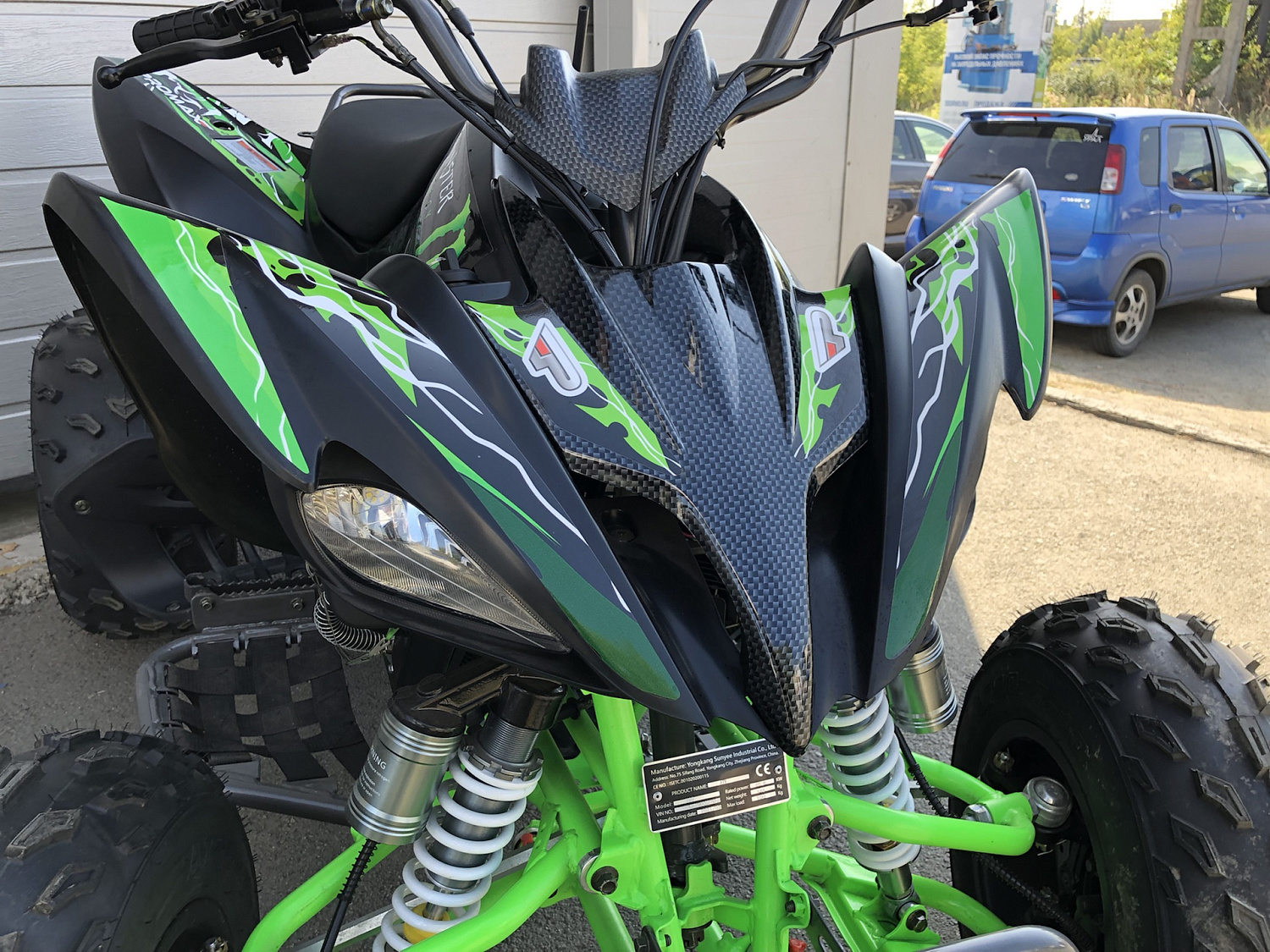 Квадроцикл PROMAX RAPTOR 300 NEW Monster в Владимире