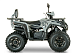 Квадроцикл YACOTA DRAGON LUX LD в Владимире