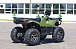 Квадроцикл IRBIS ATV 250 LUX (+лебедка) в Владимире