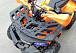 Квадроцикл PROMAX WILD 2.0 190 LUX в Владимире