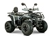 Квадроцикл YACOTA DRAGON LUX LD в Владимире