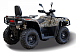 Квадроцикл HISUN TACTIC GT1000/LIMITED в Владимире