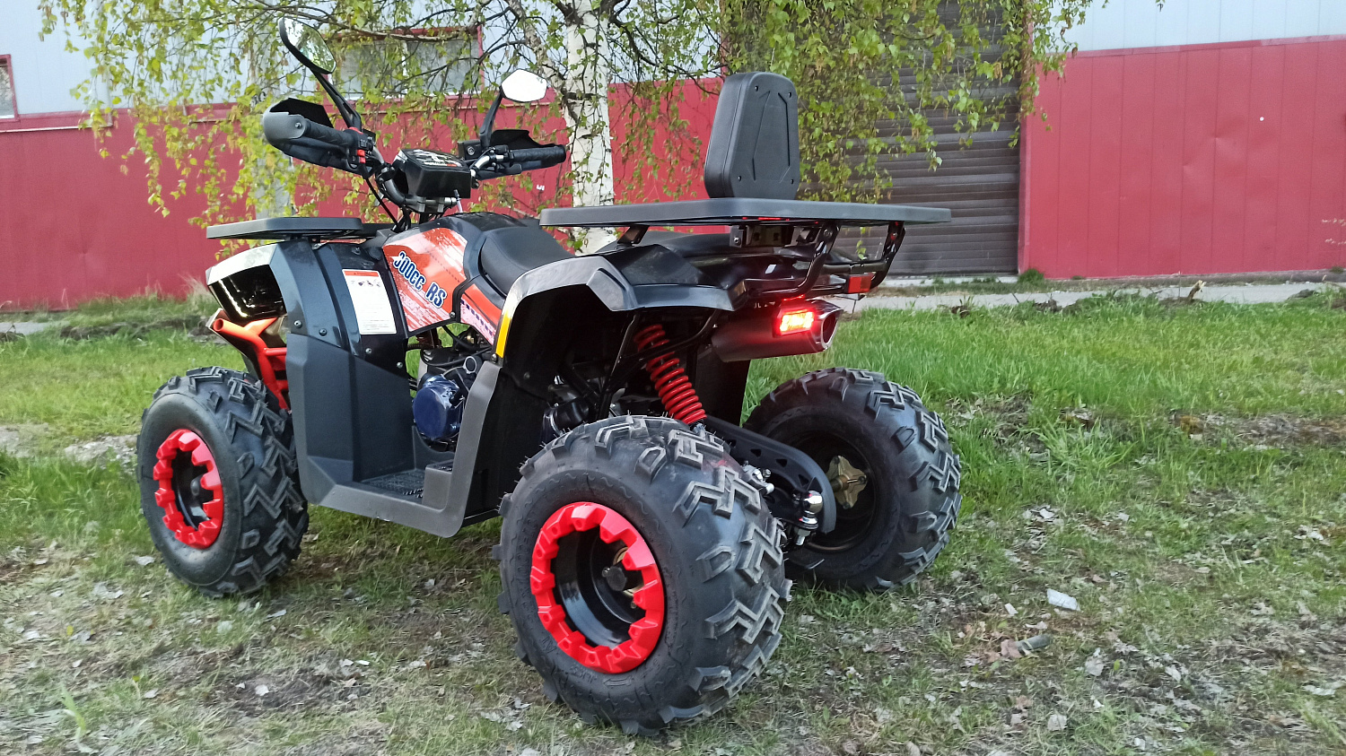 Квадроцикл PROMAX WILD 300 LUX (2024) в Владимире
