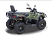 Квадроцикл HISUN HiSUN TACTIC 750-/LIMITED/ в Владимире