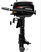 Лодочный мотор HIDEA HD5FHS (с баком) в Владимире