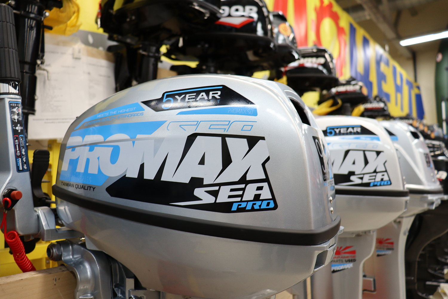 Лодочный мотор PROMAX SP9.9FHS (15) EXTRA в Владимире