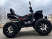 Квадроцикл PROMAX TAURUS 300 MAX-PRO LONG в Владимире